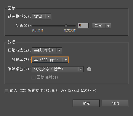 export2